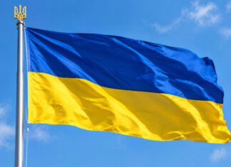 Украина раскрывает стратегию: Четыре шага для «адских» санкций США против России