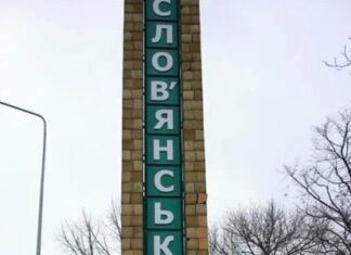 CNN раскрыли тревожные сдвиги на Восточном фронте: как меняется обстановка вокруг ключевого укрепрайона Донбасса