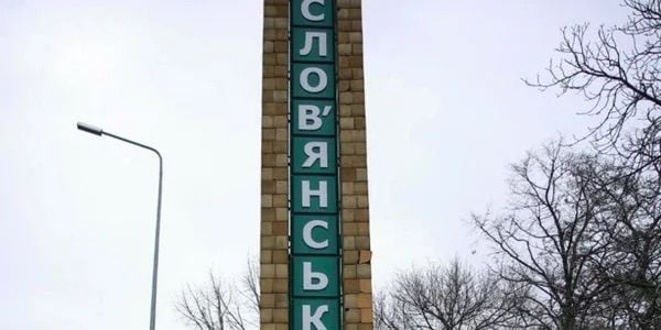 Украина столкнулась с проблемами на фронте на ключевом направлении – CNN