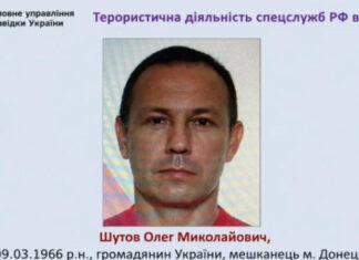 Возмездие спустя годы: спецслужбы раскрыли детали точечной ликвидации ключевого диверсанта в Донецке