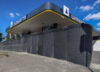 «Укрнафта» усиливает защиту АЗС в Киеве: бетонные укрытия и габионы против атак