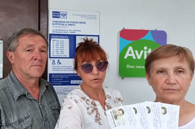 В Белгороде восстали против партии Путина: Нам надоела война, хотим мира