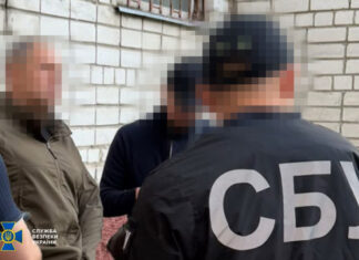СБУ раскрыла коррупционную схему в Чернигове: чиновник ВСУ требовал взятку за тендер