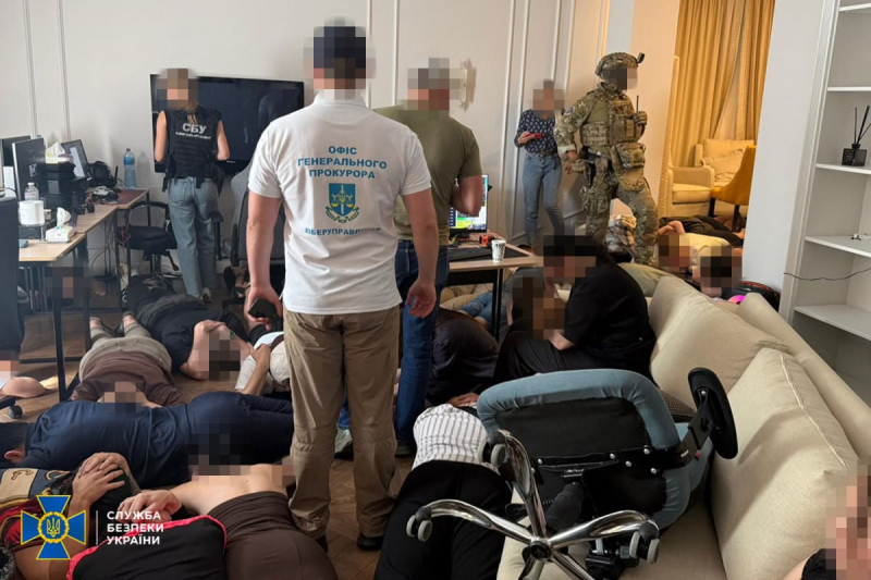 Криптомошенники в Киеве