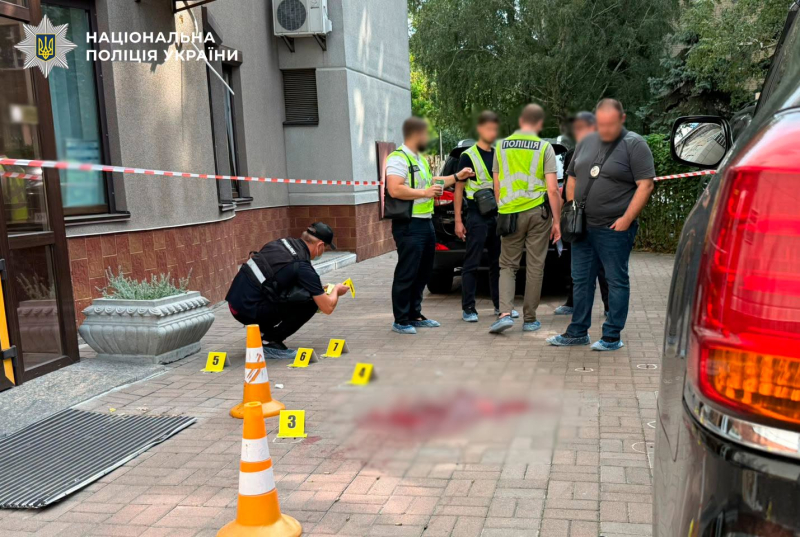В Киеве произошла стрельба – полиция ввела специальную операцию