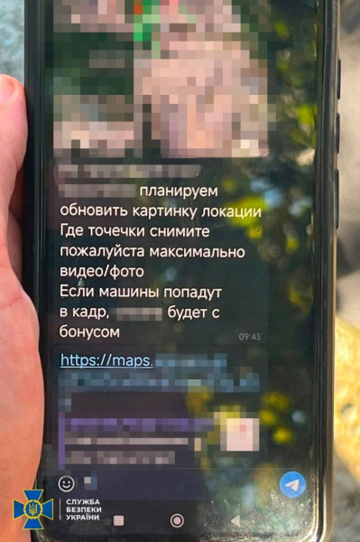 В Кропивницком задержан наводчик ударов РФ по энергетике: "Если машины попадут в кадр, будет с бонусом"