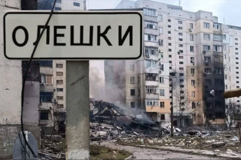В Олешках могут погибнуть от голода тысячи людей - церкви призвали спасти жителей города