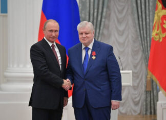 Внезапный «офлайн»: раскрыли реальную причину исчезновения Сергея Миронова из предвыборной гонки