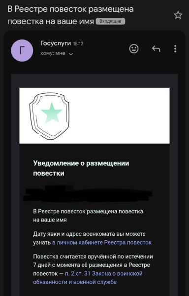 В России новая паника по поводу мобилизации: проголосовавших на "выборах" ставят на воинский учет