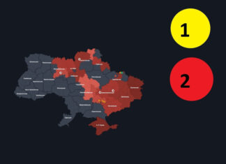 В Украине анонсировали масштабный апгрейд системы тревог: раскрыты детали перехода на двухуровневую модель оповещения