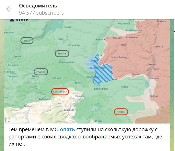 В Z-каналах скандал после заявления Минобороны России о ситуации на Донбассе