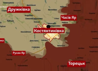 Константиновка: ВСУ стабилизируют ситуацию и оттесняют оккупантов, но угроза сохраняется – анализ