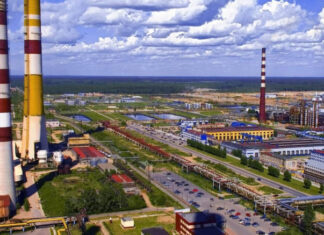 Раскрыли масштабы повреждений: второй по мощности НПЗ России полностью остановил работу после атаки дронов