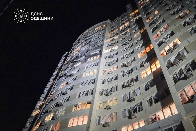 Последствия воздушной атаки