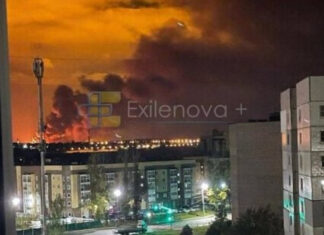 Украинские дроны атаковали стратегический НПЗ под Ярославлем