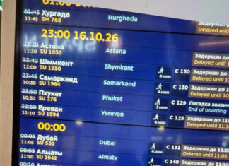 Авиахаос в Москве: число отменённых рейсов уже к полудню субботы превысило показатели всей пятницы на фоне атак БПЛА