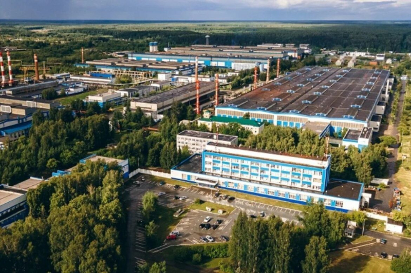 Атака на завод "АВИСМА"