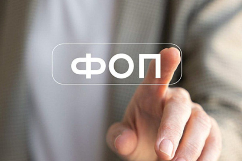 Банки ужесточают контроль за переводами ФОПов: лимиты снизят втрое уже с 14 ноября