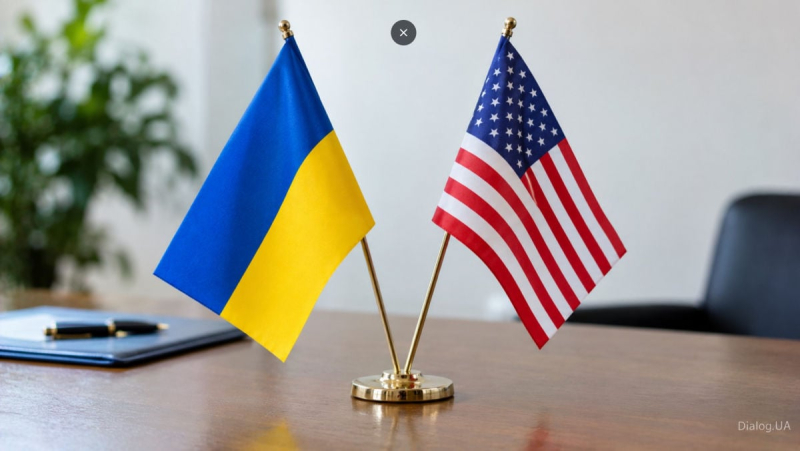 Украинская делегация, отправляющаяся в США