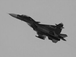 ВКС РФ потеряли второй Су-30СМ за сутки: Z-каналы подтверждают, детали неизвестны
