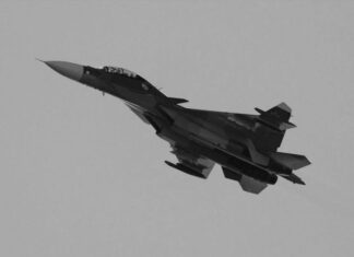 ВКС РФ потеряли второй Су-30СМ за сутки: Z-каналы подтверждают, детали неизвестны
