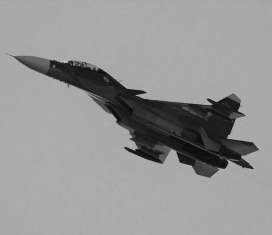 ВКС РФ потеряли второй Су-30СМ за сутки: Z-каналы подтверждают, детали неизвестны