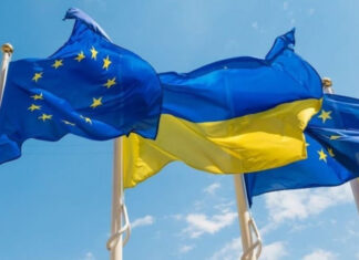 Еврокомиссия и Украина: Таинственное исчезновение оборонного дефицита и новые финансовые горизонты