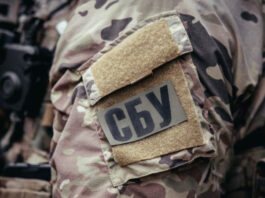СБУ перехватила российских дезертиров: как двое военных пытались сбежать в Киев, притворившись гражданскими