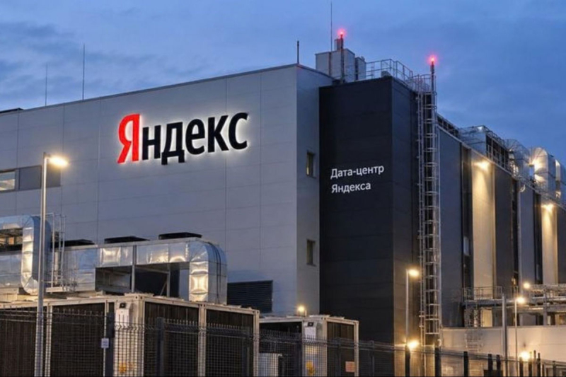 Экономику РФ накрывают последствия ударов по "Яндексу"