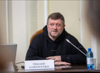 Рада на паузе: Депутаты ‘Слуги народа’ замечены на курортах, пока Украина рискует $29.5 млрд