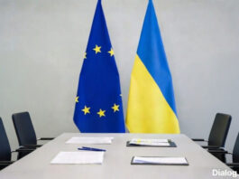ЕС изучает новые пути финансирования Украины: кредиты или замороженные активы на 70 млрд евро