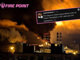 Fire Point раскрывает детали удара по Санкт-Петербургу: дроны FP-1 поразили терминал и дата-центр