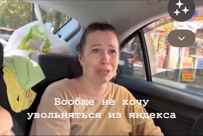 Fire Point в соцсетях потроллила шуткой техподдержку "Яндекса"