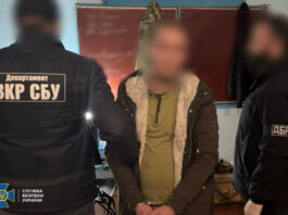 СБУ: Агент ФСБ в ВСУ использовал 77 SIM-карт для передачи координат на Южном фронте