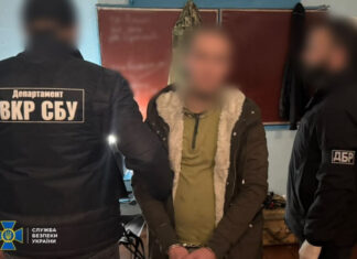 СБУ: Агент ФСБ в ВСУ использовал 77 SIM-карт для передачи координат на Южном фронте