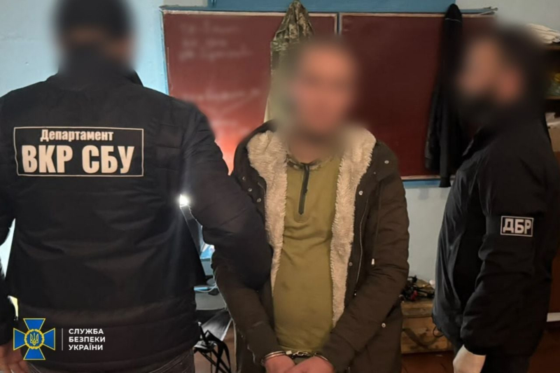 ФСБ завербовала контрактника ВСУ: "крот" передавал координаты ВСУ, для конспирации сменил 77 номеров – СБУ