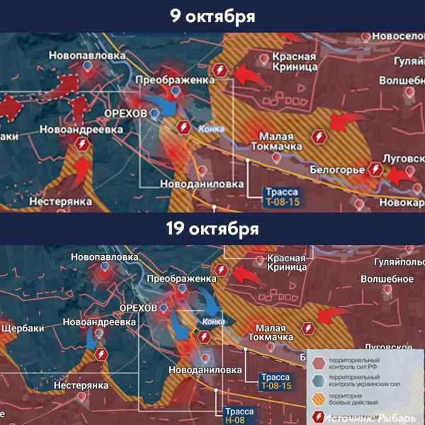 Герасимов обманул Путина, скрыв карту бегства российской армии на донбассе