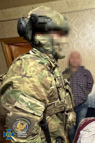 ГРУ РФ создало сеть агентов в Харькове – СБУ их раскрыла и задержала