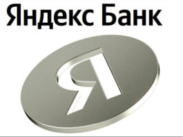 Сотни миллиардов под угрозой: Почему россияне не могут вывести средства из «Яндекс Банка» и при чем тут дата-центры