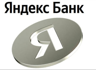 Сотни миллиардов под угрозой: Почему россияне не могут вывести средства из «Яндекс Банка» и при чем тут дата-центры