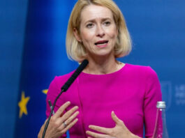 Европа: аналог Starlink для Украины ждать до 2029 года