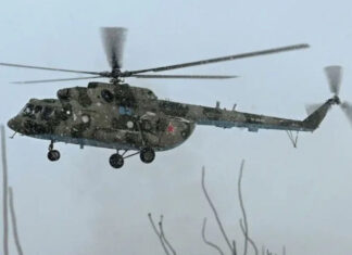 Катастрофа Ми-8 ВКС РФ: Под Воронежем разбился военный вертолет, судьба экипажа подтверждена