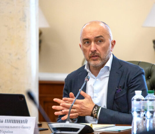 НАБУ проводит обыски в НБУ и у его главы Андрея Пышного: что известно