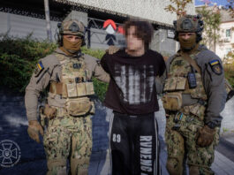 СБУ задержала 18-летнего агента РФ: корректировал удары и готовил теракт в Киеве