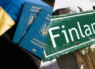 Финляндия оптимизирует систему приема беженцев: как сокращение центров повлияет на украинцев