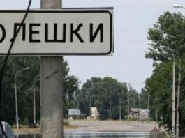 Оккупанты готовят эвакуацию жителей Олешек: новые детали и маршруты в Крым и Ростовскую область