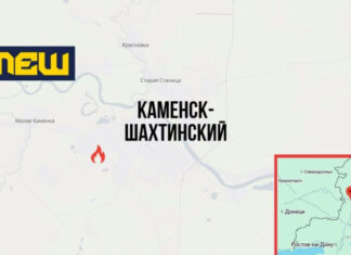 Партизаны «Атеш» нарушили работу комбината ракетного топлива в Ростовской области: Что это значит для ВПК России?
