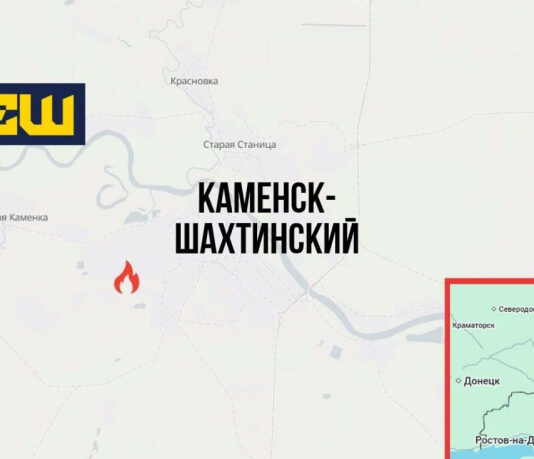 Партизаны «Атеш» нарушили работу комбината ракетного топлива в Ростовской области: Что это значит для ВПК России?