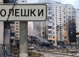 Мелания Трамп курирует гуманитарное перемирие в Олешках: Украина и РФ договорились об эвакуации