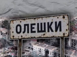 Мелания Трамп подтвердила: Перемирие в оккупированных Олешках стартовало успешно, миссия продлена до 1 ноября